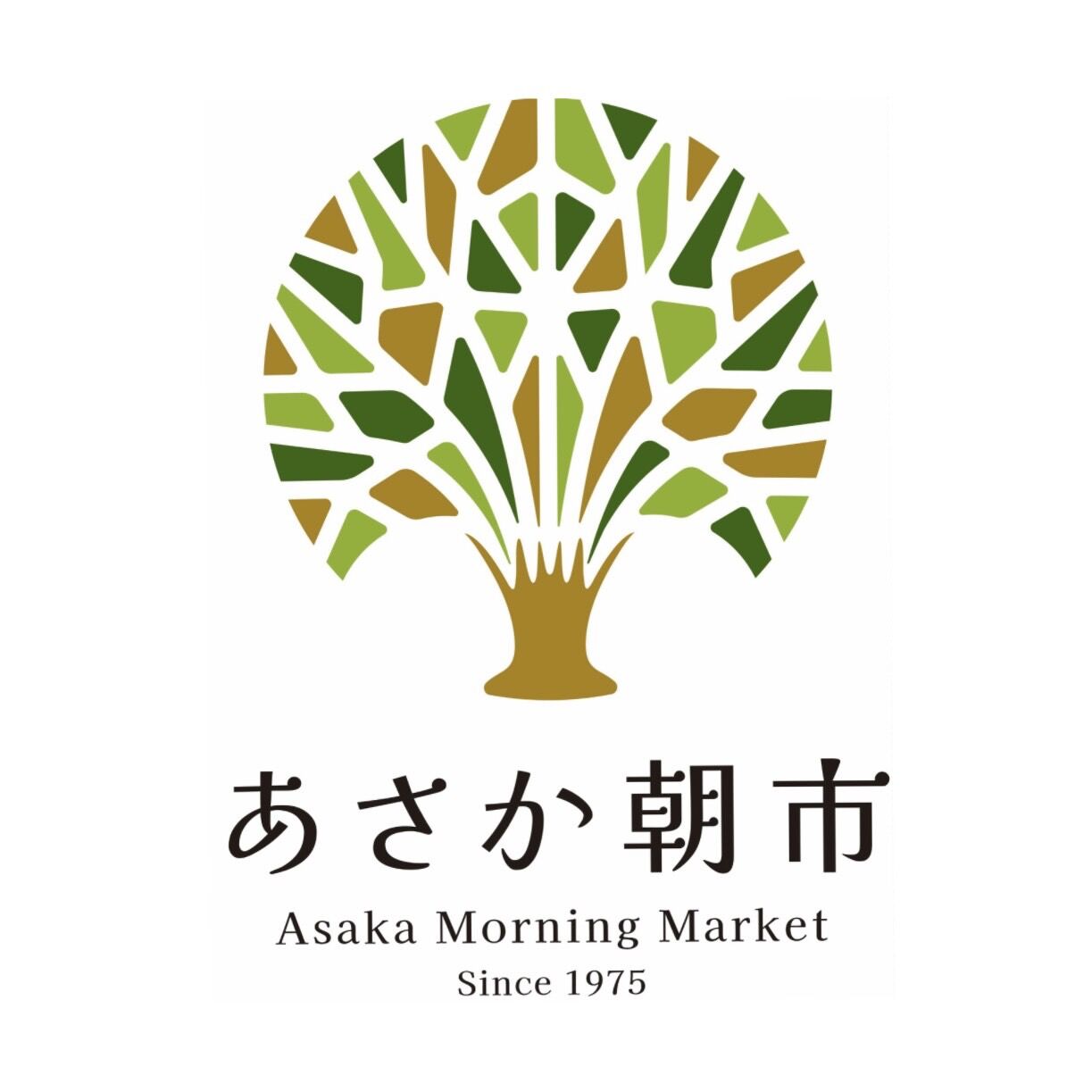 最新情報はこちらで更新していきます！